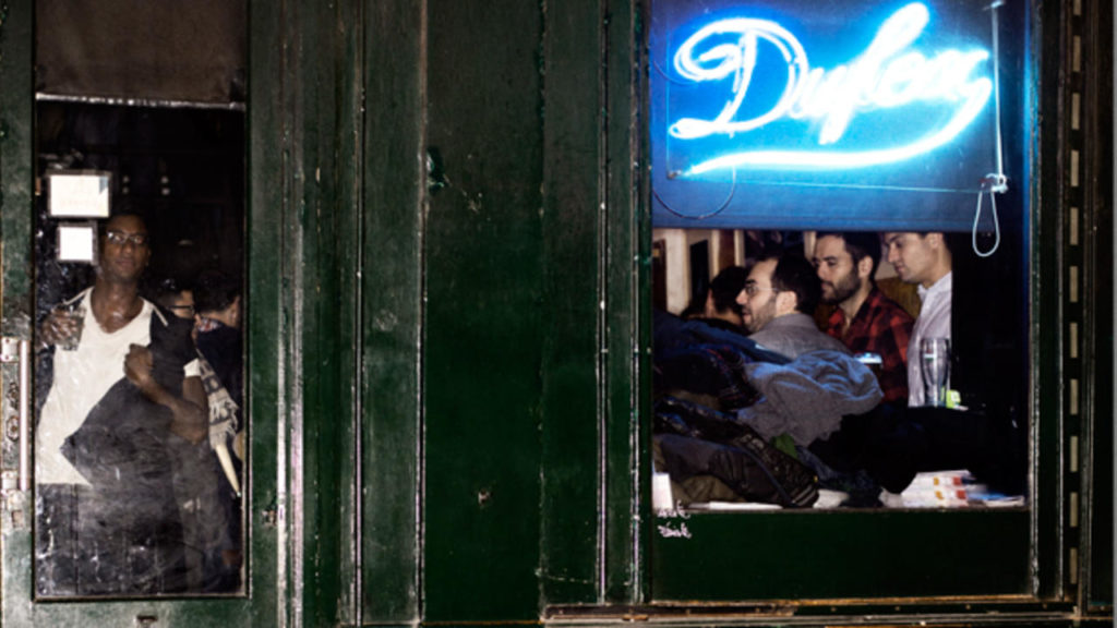 Duplex Bar